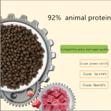 OEM Various Grain Cub Adult Dog Food.